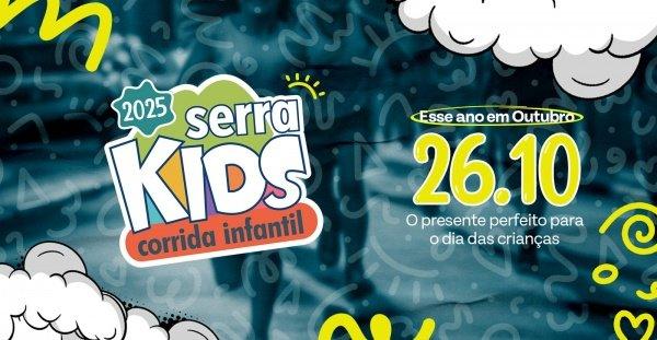 Banner Serra Kids -  Corrida Infantil - 8° etapa