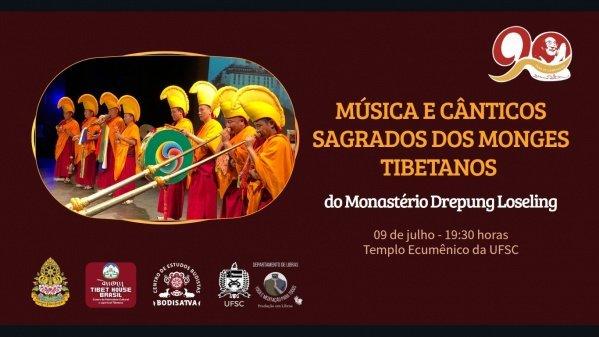 Banner Música e Cânticos Monásticos Sagrados e Palestra com Geshe Dhondup